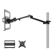 MODULAR ARM X