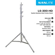 Coluna Heavy Duty 300-HD