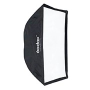 GODOX Sombrinha 60x90cm SB-UBW