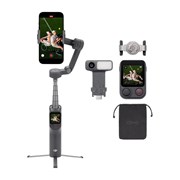 Osmo Mobile 8P Advanced Tracking Combo