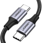 Cabo USB-C para USB-C 1m