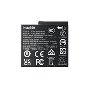 Ace Pro 2 Battery 2