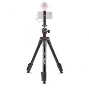 Compact Light Kit
