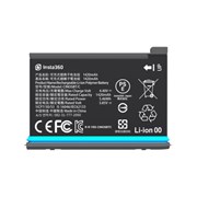 Bateria One X2
