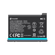 Bateria One X2 1420mAh