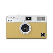 Ektar H 35 Film Camera Sand