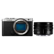 Lumix S9 + S 18 - 40mm f/4.5-6.3 (Silver)