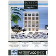 Arquivo M56 (10 Folhas)