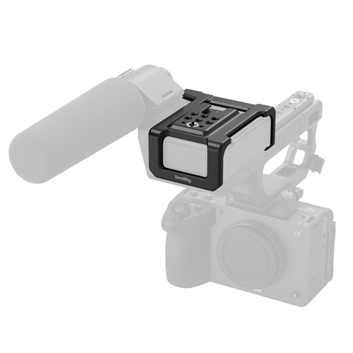 SMALLRIG Extension Mount Plate Kit para Sony XLR-H2 6781