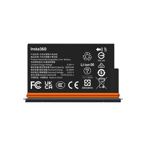 INSTA360 X5 Ultra Battery