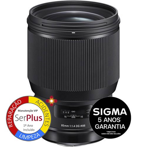 SIGMA 85mm F1.4 DG HSM | A (Canon)