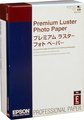 EPSON Premium Luster Photo Paper A4 (250 Folhas)