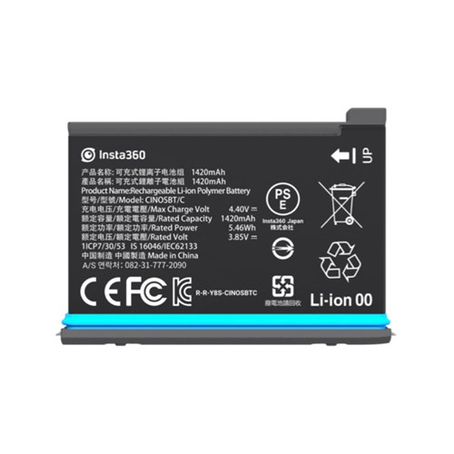 INSTA360 Bateria One X2 1420mAh
