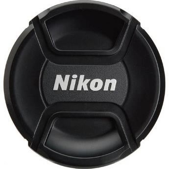 NIKON Tampa frontal de Objectiva LC 77mm