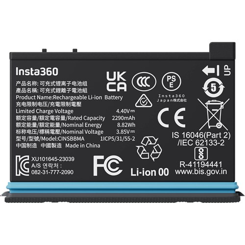 INSTA360 X4 Battery