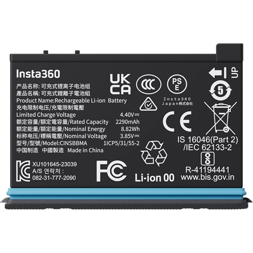 INSTA360 Bateria X4
